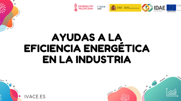 ayudas industria eficiencia energética