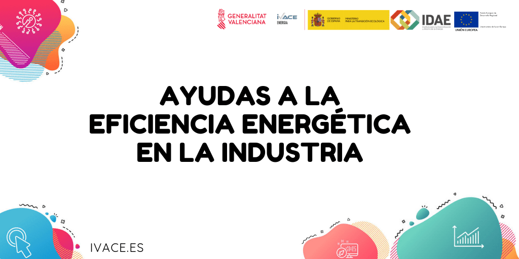 ayudas industria eficiencia energética